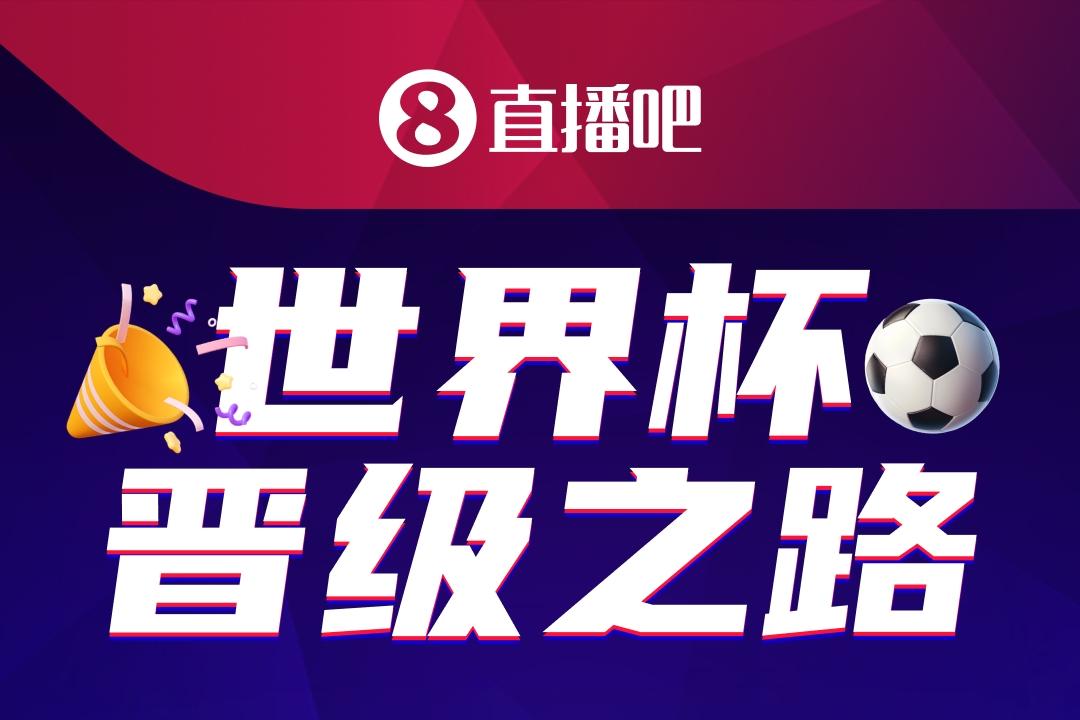 BBC：阿森纳正考虑加速引进佐利斯，贝尔塔积极运作并获塔帅点头